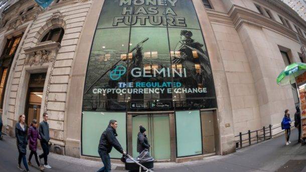 Tour de financement de 400 millions de dollars pour aider Gemini à construire dans le métaverse décentralisé